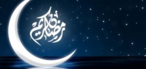 شهر رمضان… by shahd barq - Illustrated by shahd barq - Ourboox.com