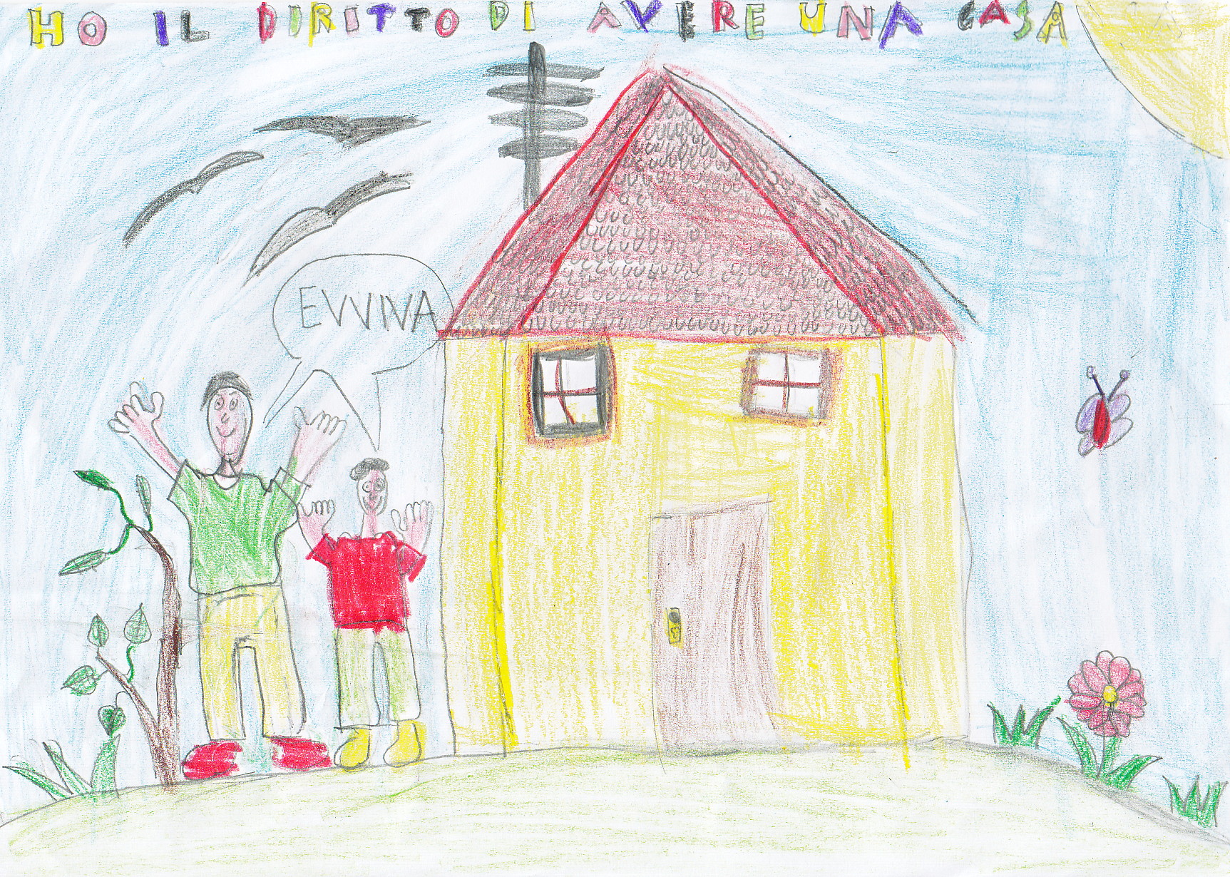 בתמונה שלושה בני נוער, כל אחד מהם מרוכז בעצמו. התאורה היא תאורה טבעית התמונה צולמה בשעות הבוקר, למרות שהנערים בצל התאורה מגיעה מימין ולכן הרקע "שרוף". האורך מוקד הוא קצר כך שעומק השדה גדול . הקומפוזיציה היא קומפוזיציה סגורה .