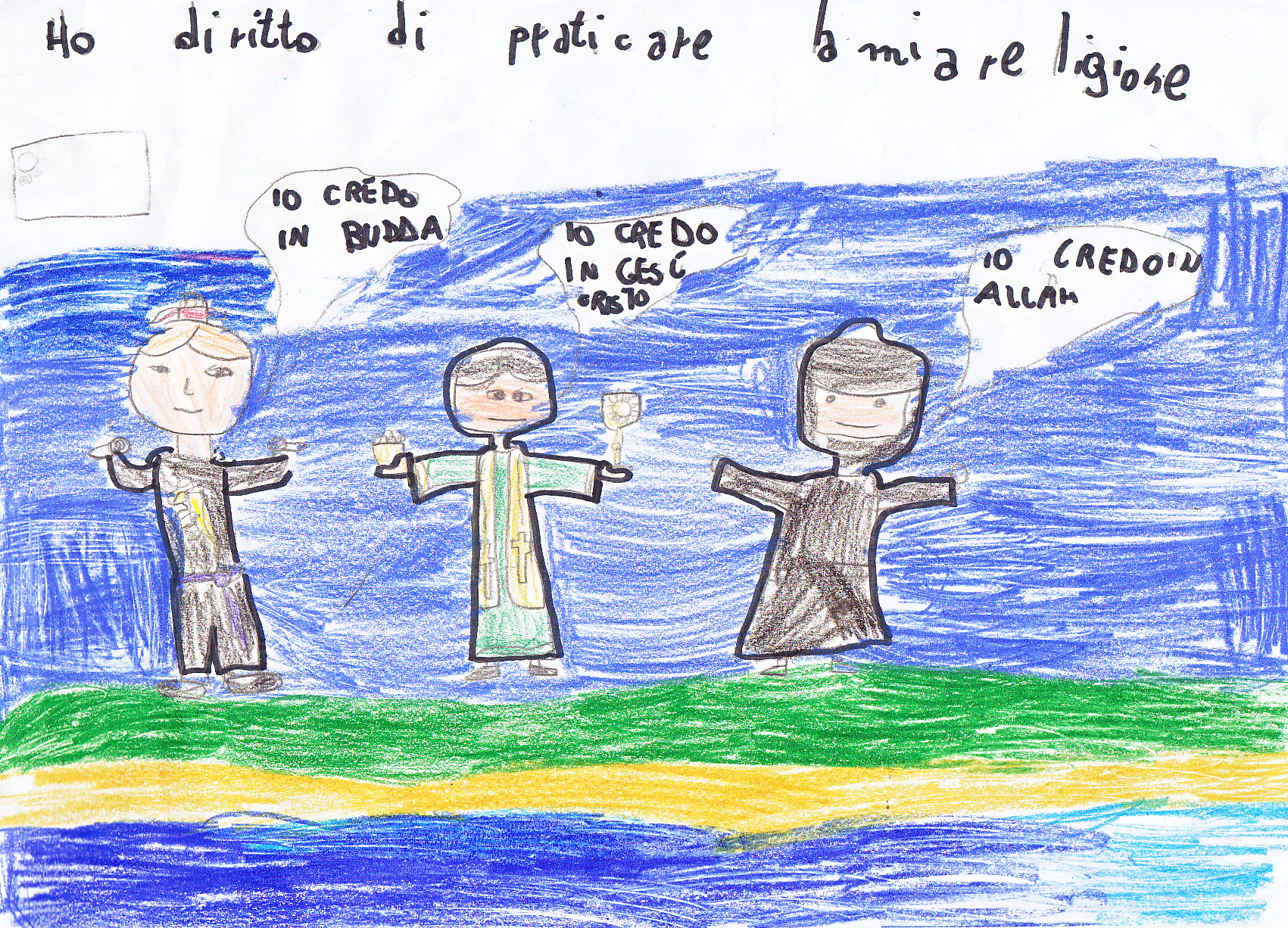 פרויקט בצילום עיוני by nizan sabah - Ourboox.com