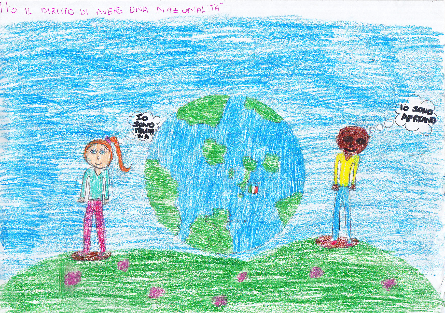 פרויקט בצילום עיוני by nizan sabah - Ourboox.com