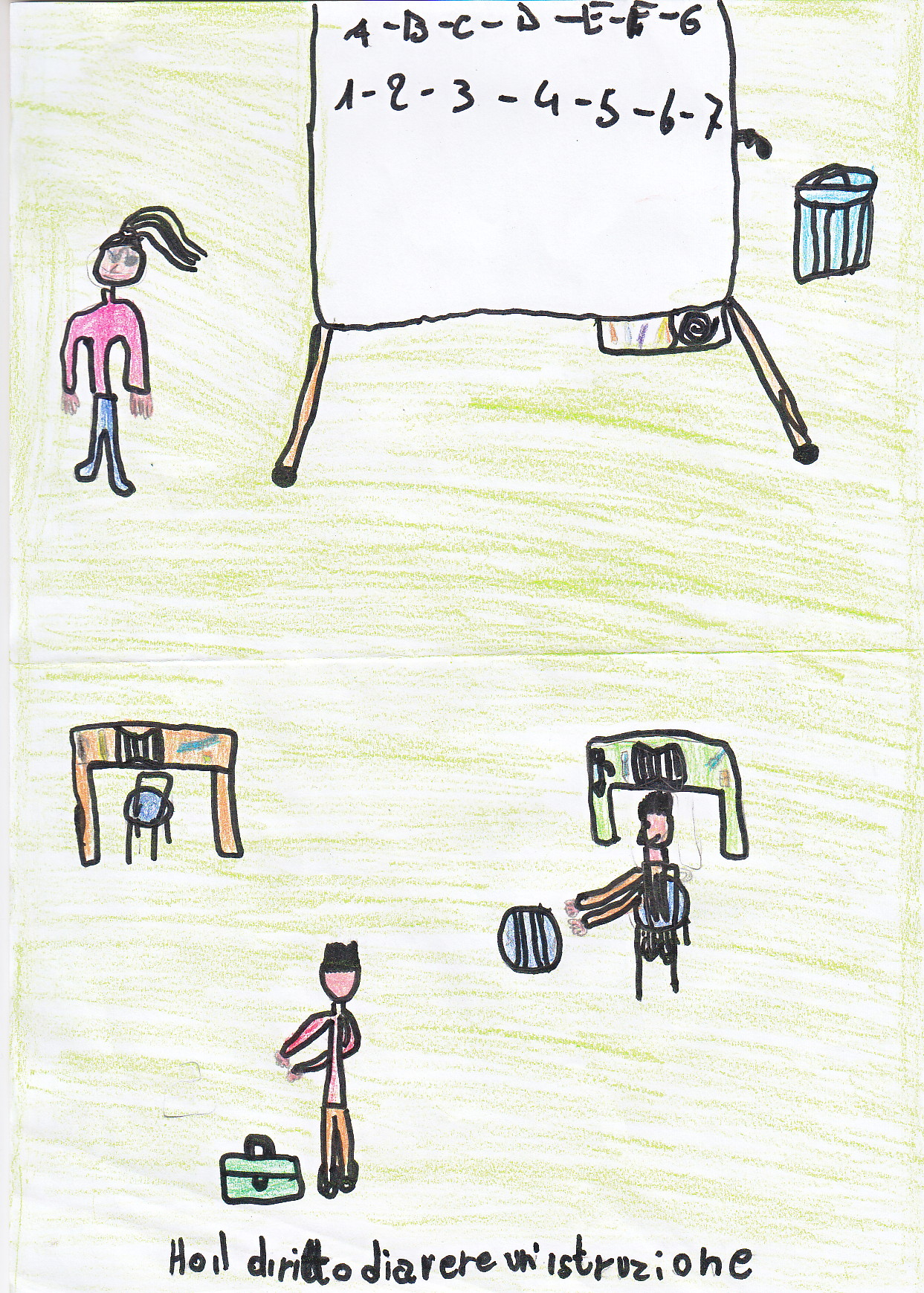 פרויקט בצילום עיוני by nizan sabah - Ourboox.com