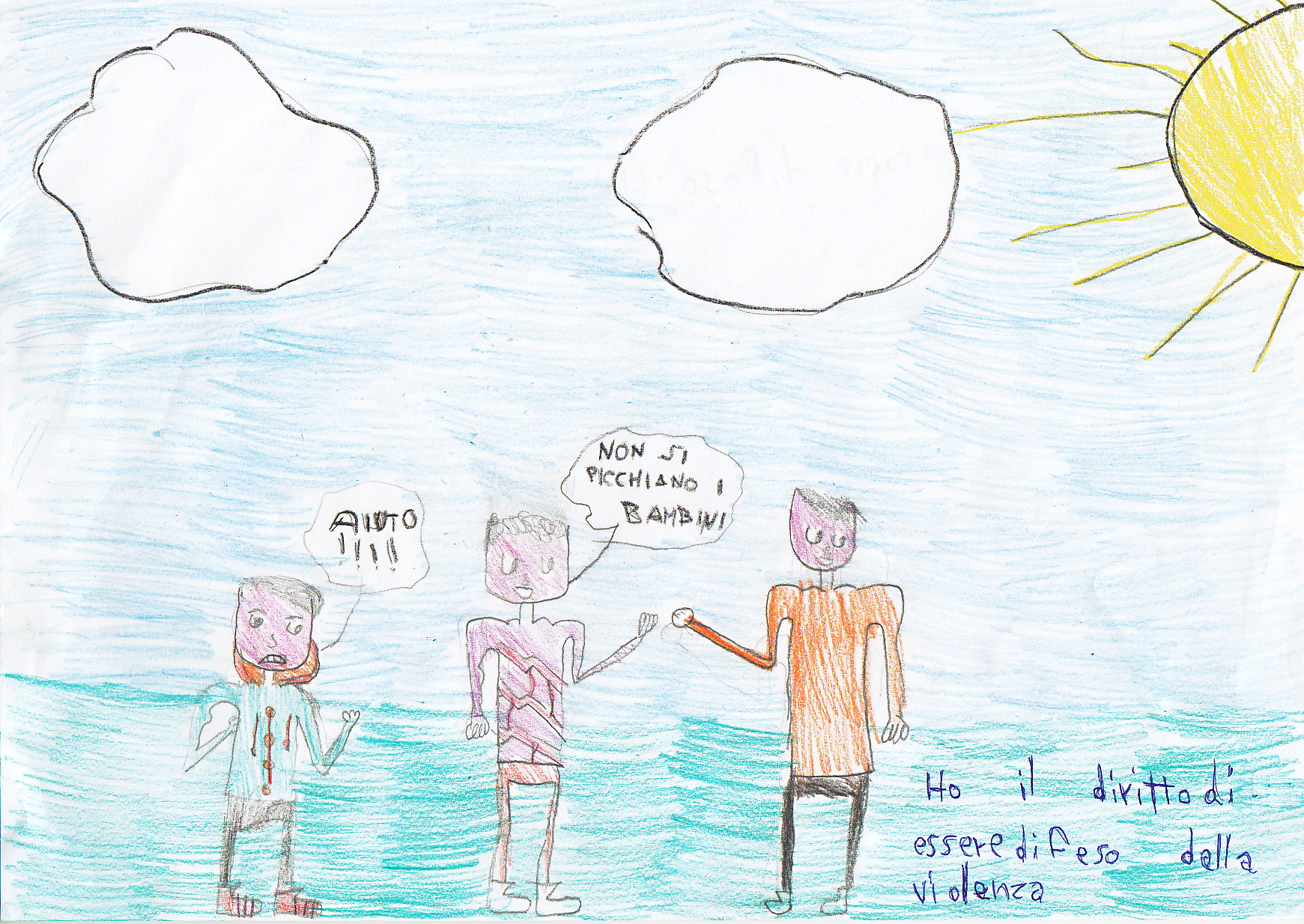 פרויקט בצילום עיוני by nizan sabah - Ourboox.com