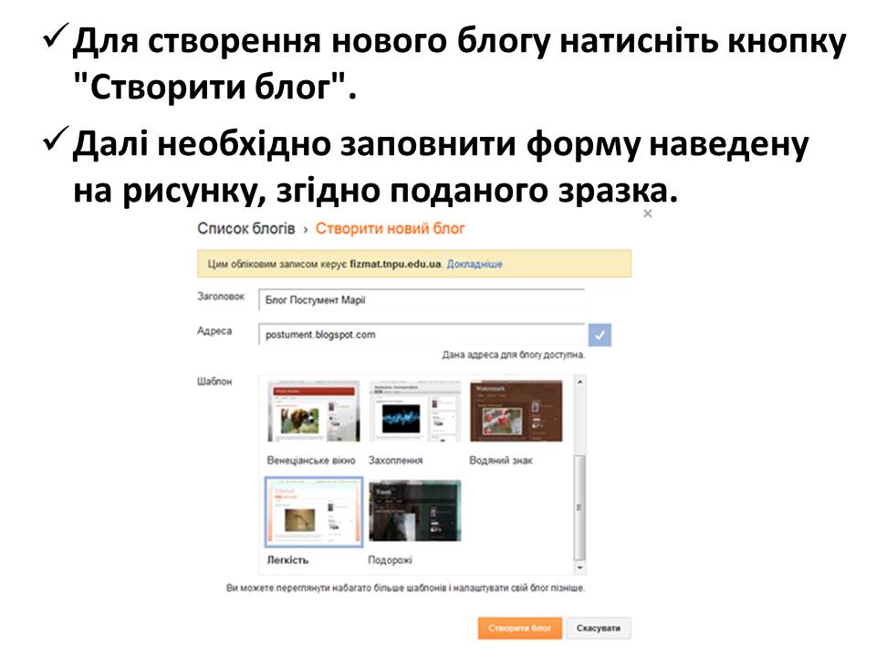 by Kafinf - Illustrated by Постумент Марія - Ourboox.com