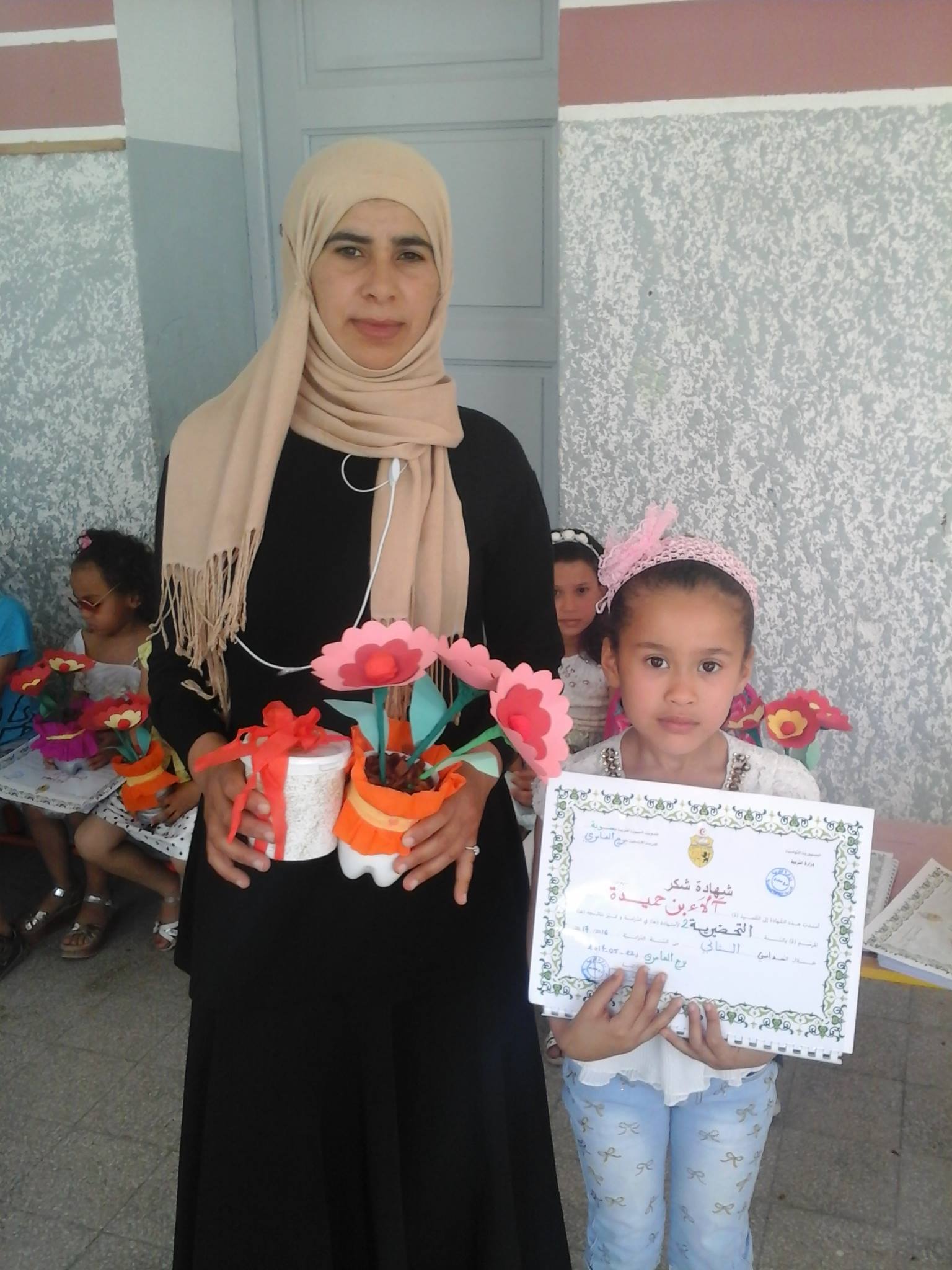 حفل اختتام السنة التحضيرية بمدرسة الجمهورية ببرج العامري by radhia mathlouthi - Ourboox.com