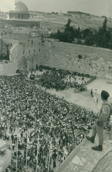 “היסטוריה זה כל הסיפור” by adar aharon - Ourboox.com