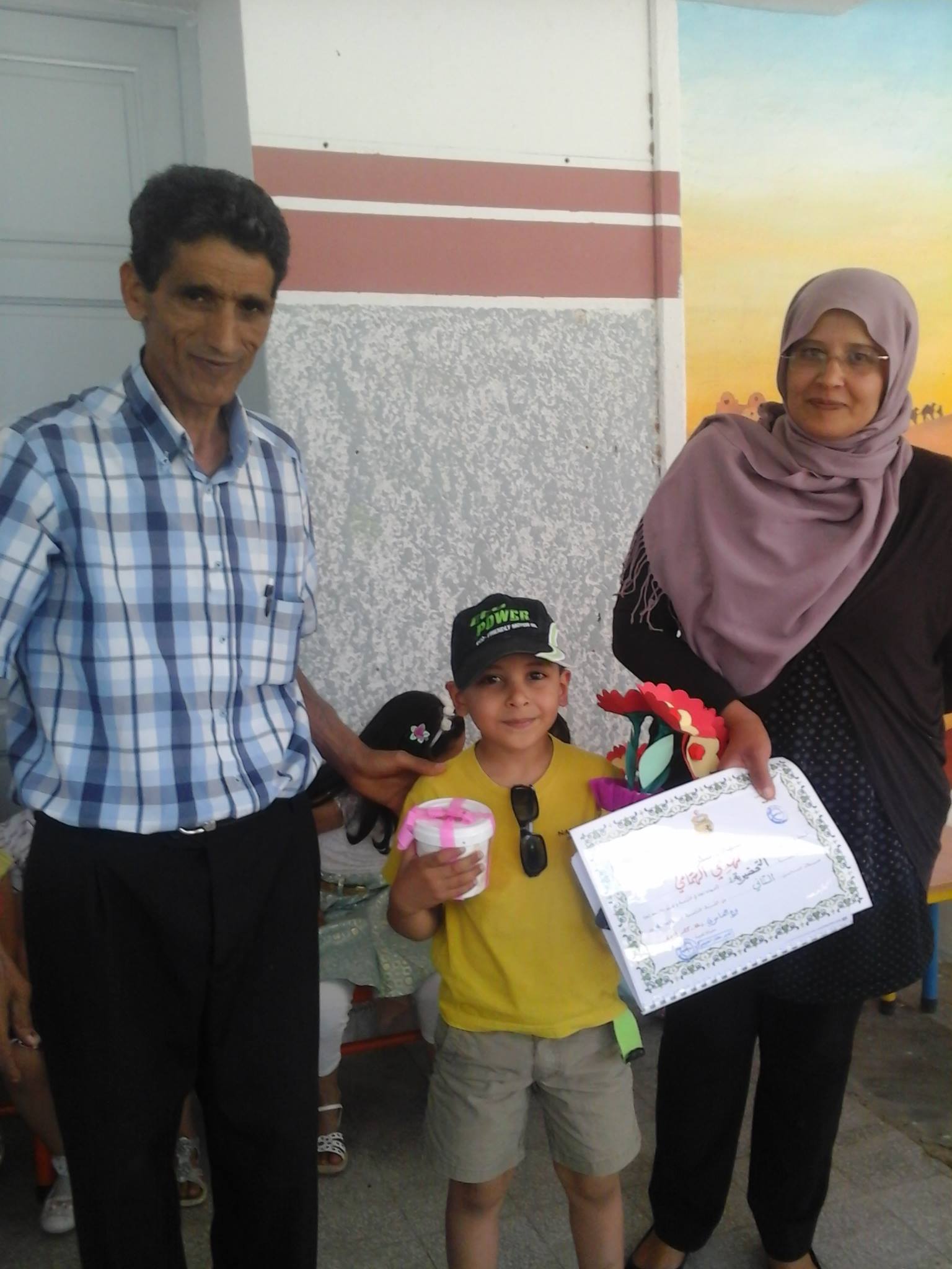 حفل اختتام السنة التحضيرية بمدرسة الجمهورية ببرج العامري by radhia mathlouthi - Ourboox.com