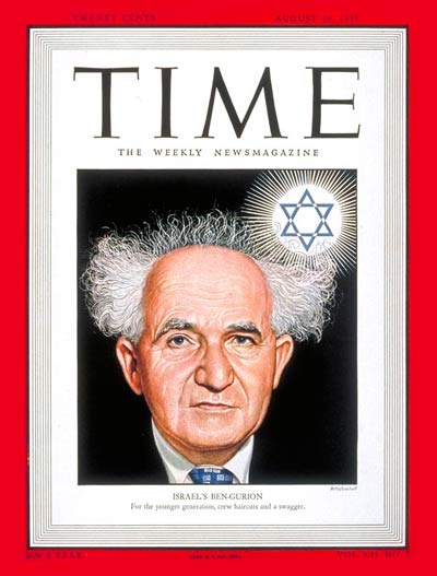 Jonathan Elmaleh-David Ben Gurion by Jonathan Elmaleh - Ourboox.com