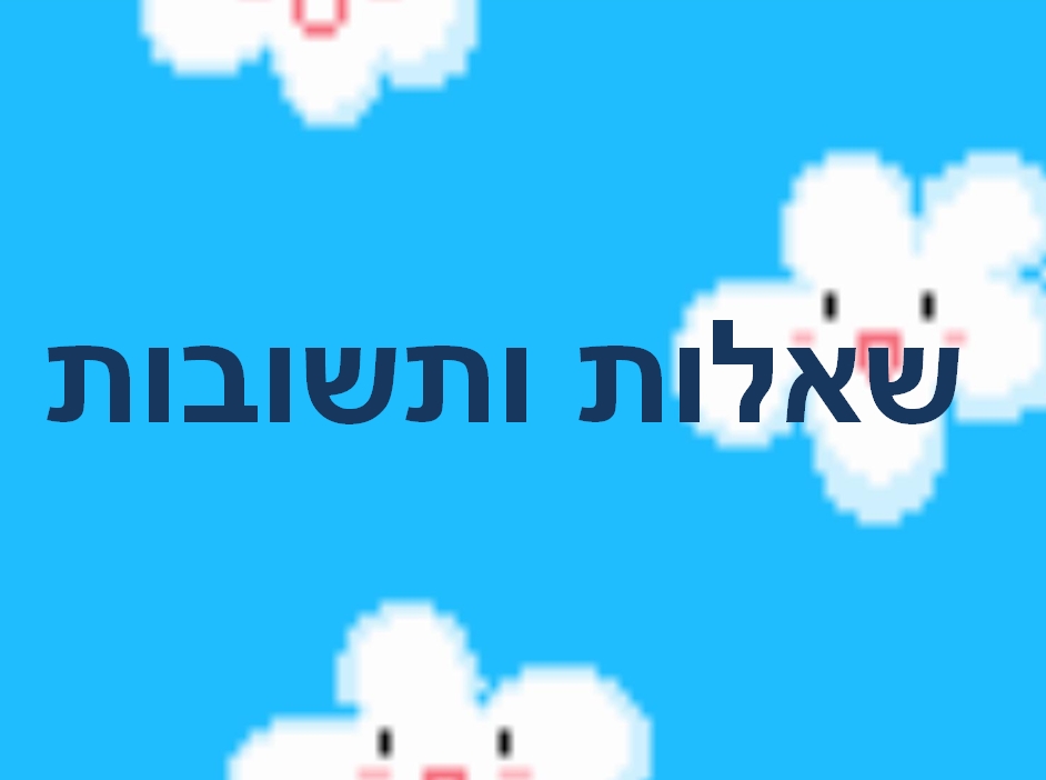המטריה הגדולה של אבא by ahmed - Ourboox.com