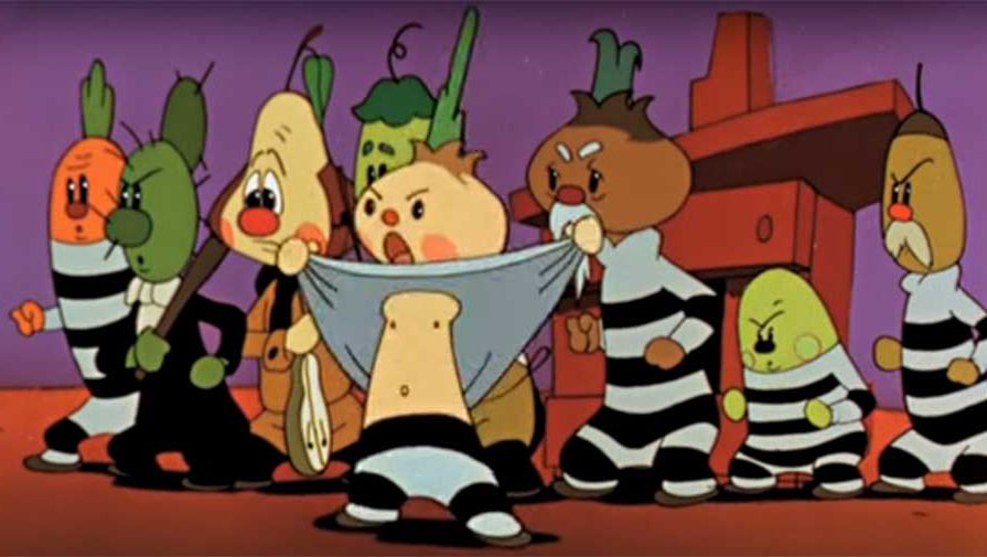 Чиполіно by Nastia Ogorodnyk - Ourboox.com