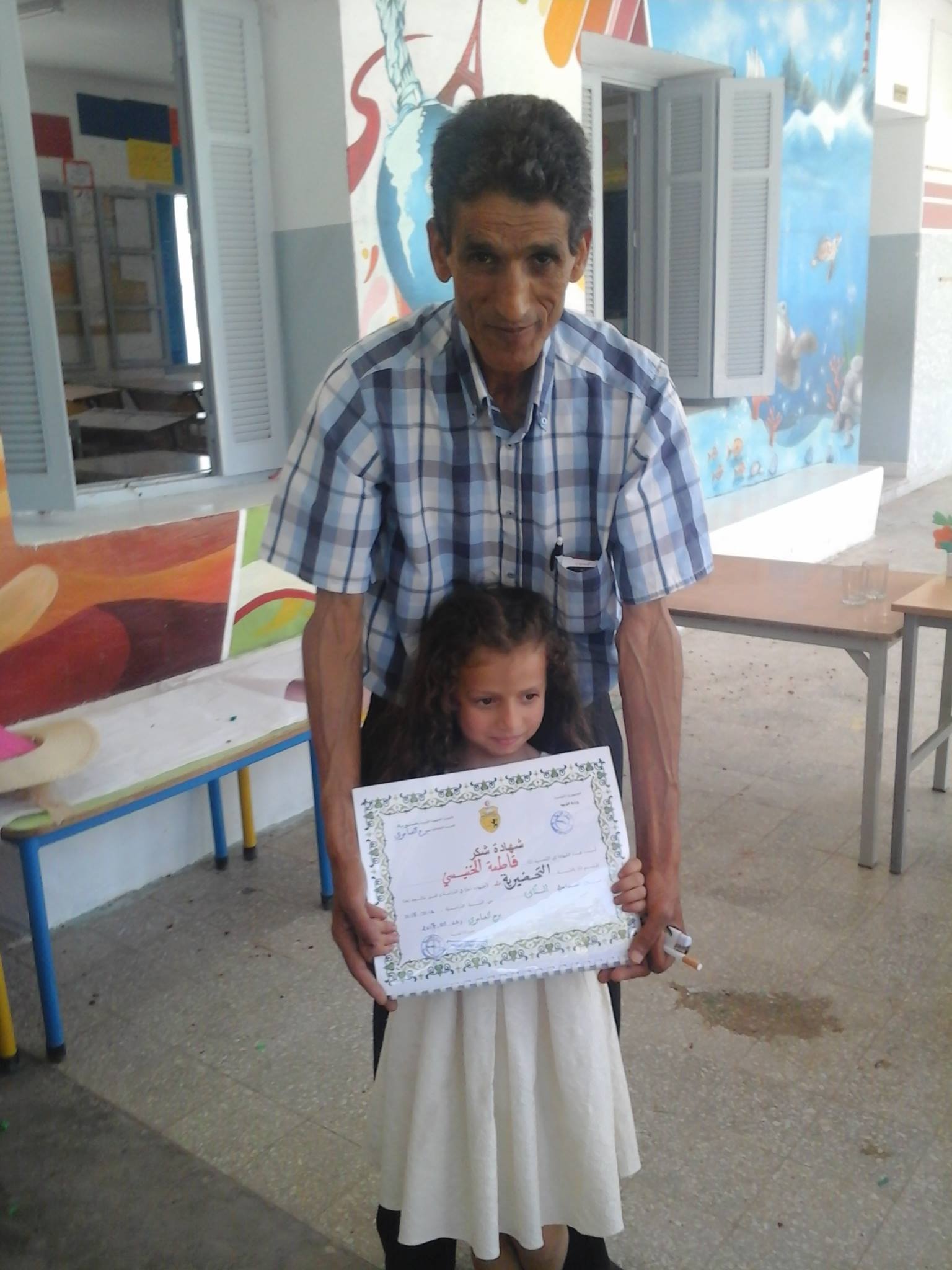 حفل اختتام السنة التحضيرية بمدرسة الجمهورية ببرج العامري by radhia mathlouthi - Ourboox.com