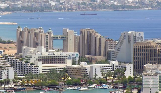 עבודה בגיאוגרפיהhttp://www.ourboox.com/my-books/ by tom meir - Illustrated by נוי סגל, תום מאיר, רן ערוסי, לירון בן עזרא ואיתי בן דוד - Ourboox.com