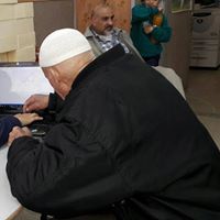 قصة رقم 10 – مشروع جسر الاجيال – مدرسة عمر بن الخطاب الابتدائية الطيبة by amase - Illustrated by الطالبة سجود واسيل مع الحج صلاح - Ourboox.com