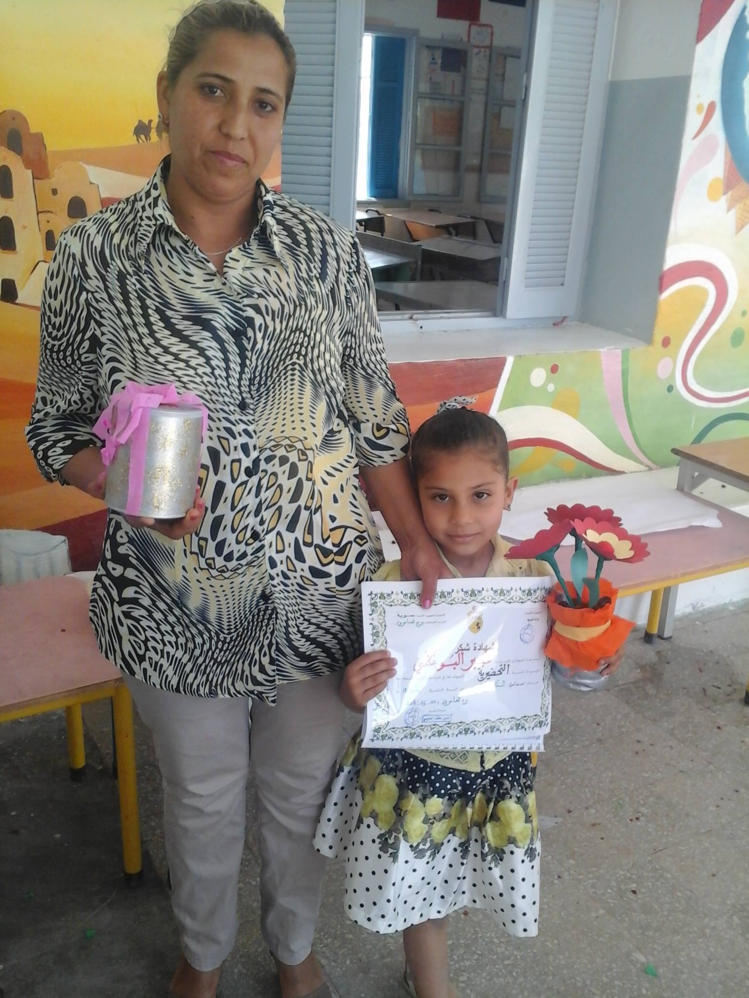 حفل اختتام السنة التحضيرية بمدرسة الجمهورية ببرج العامري by radhia mathlouthi - Ourboox.com