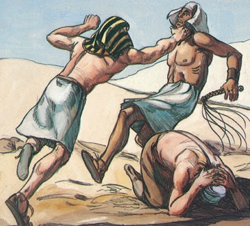 משה רבינו: החיים של מנהיג עם ישראל by Brooke Stockhamer - Illustrated by Brooke Stockhamer - Ourboox.com