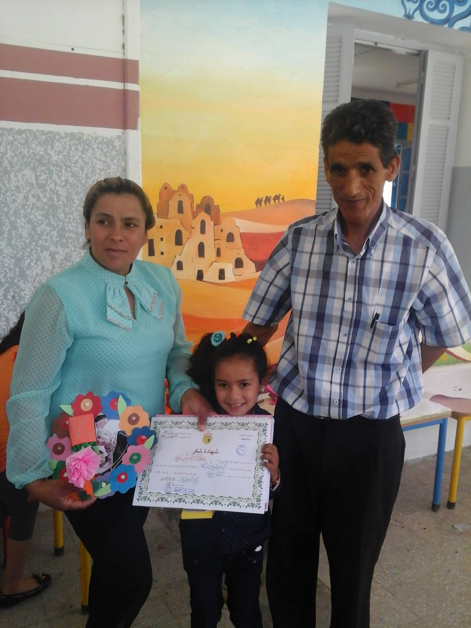 حفل اختتام السنة التحضيرية بمدرسة الجمهورية ببرج العامري by radhia mathlouthi - Ourboox.com