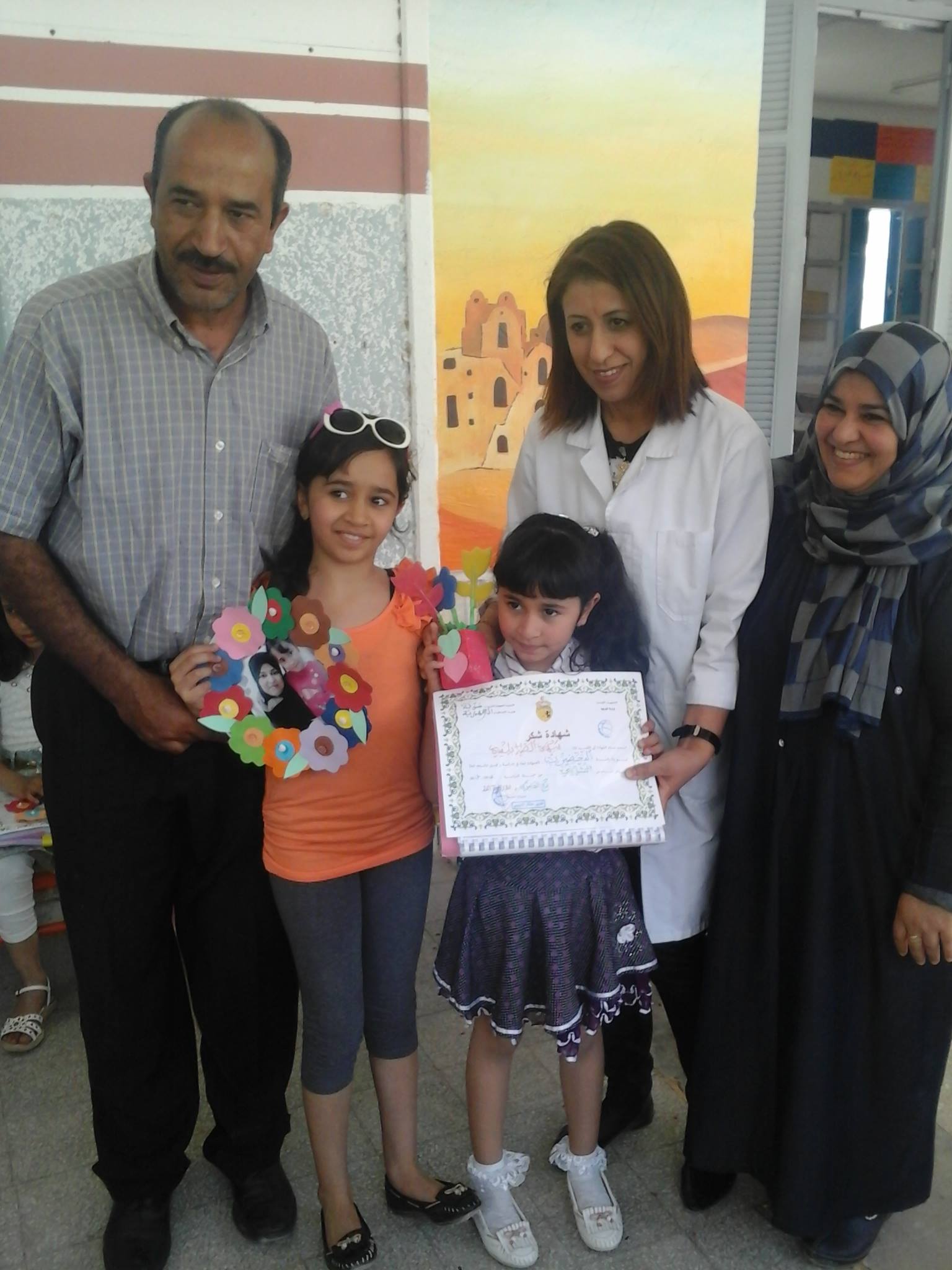 حفل اختتام السنة التحضيرية بمدرسة الجمهورية ببرج العامري by radhia mathlouthi - Ourboox.com