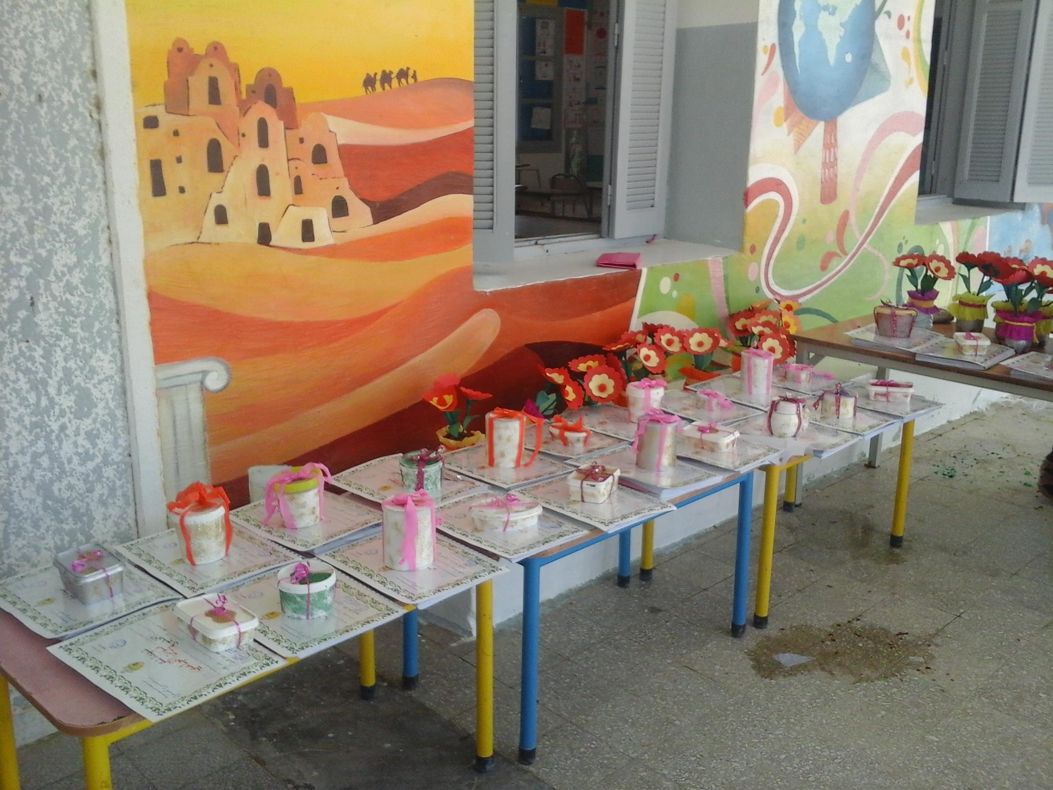 حفل اختتام السنة التحضيرية بمدرسة الجمهورية ببرج العامري by radhia mathlouthi - Ourboox.com