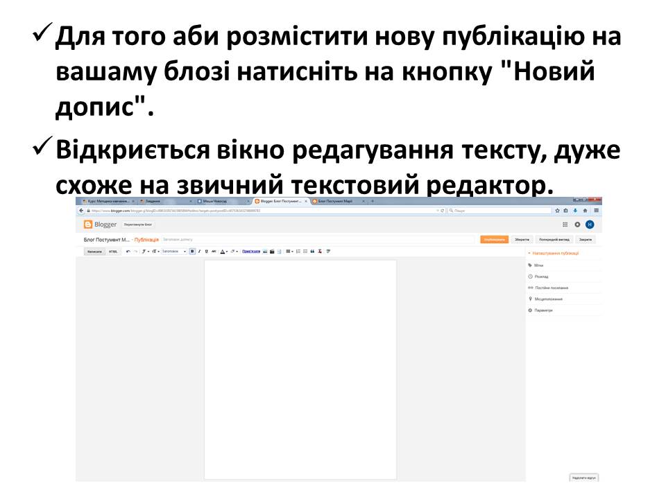 by Kafinf - Illustrated by Постумент Марія - Ourboox.com