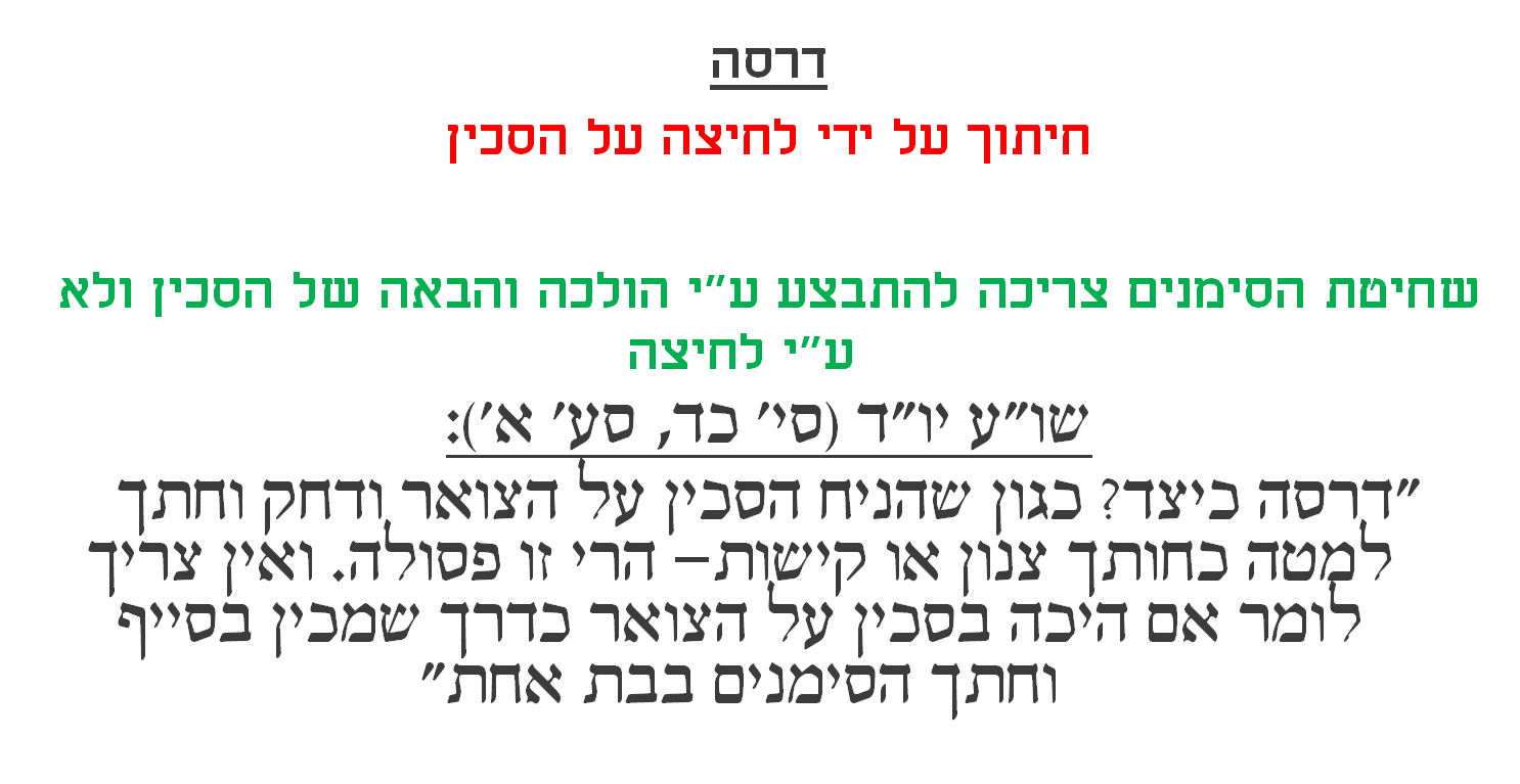 كتاب الايقاظ العلمي by Abir Mejdoub - Ourboox.com