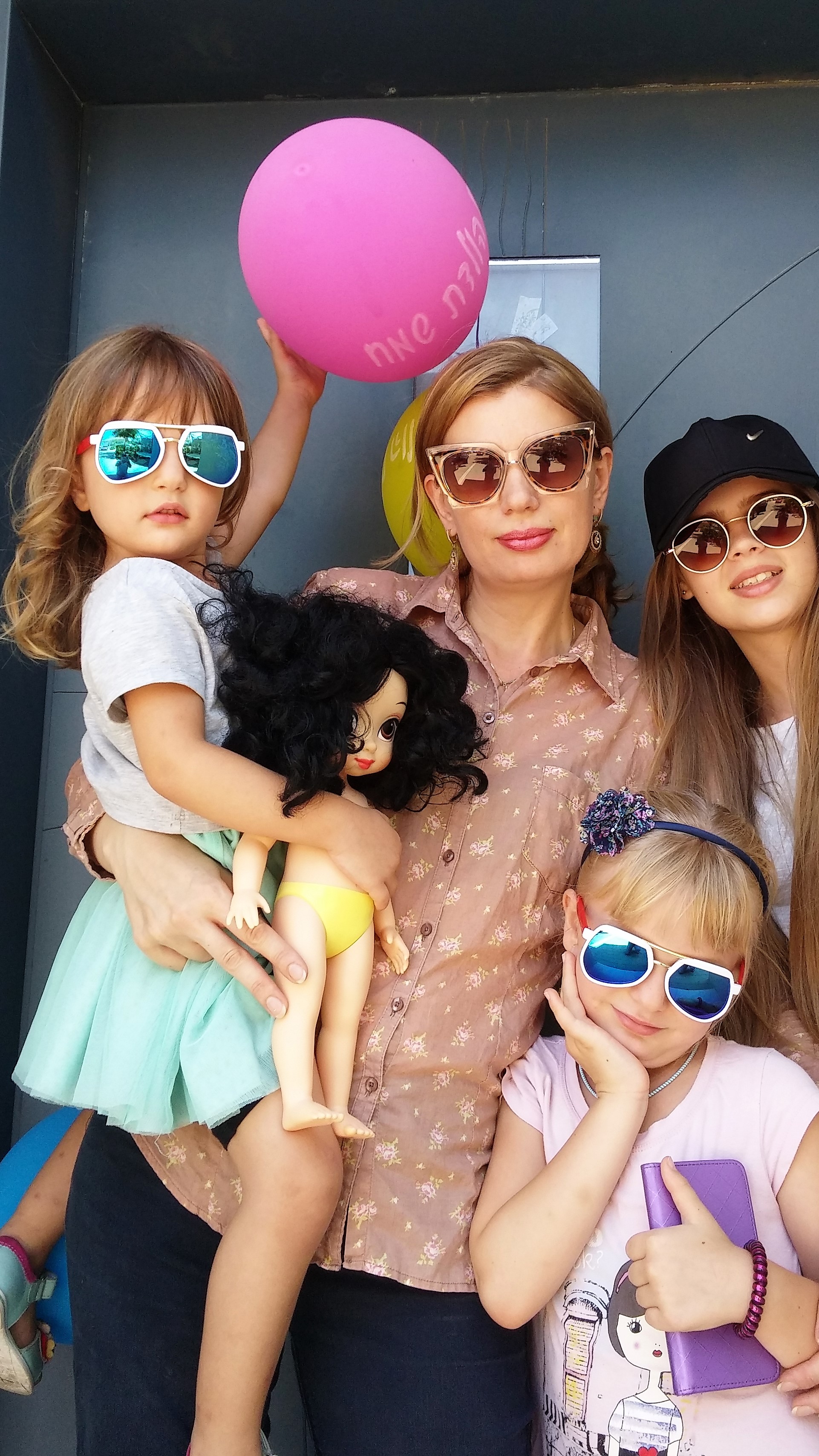 ספר דיגיטאלי בעקבות הראיון עם אימי by mary - Illustrated by מארי שווב - Ourboox.com