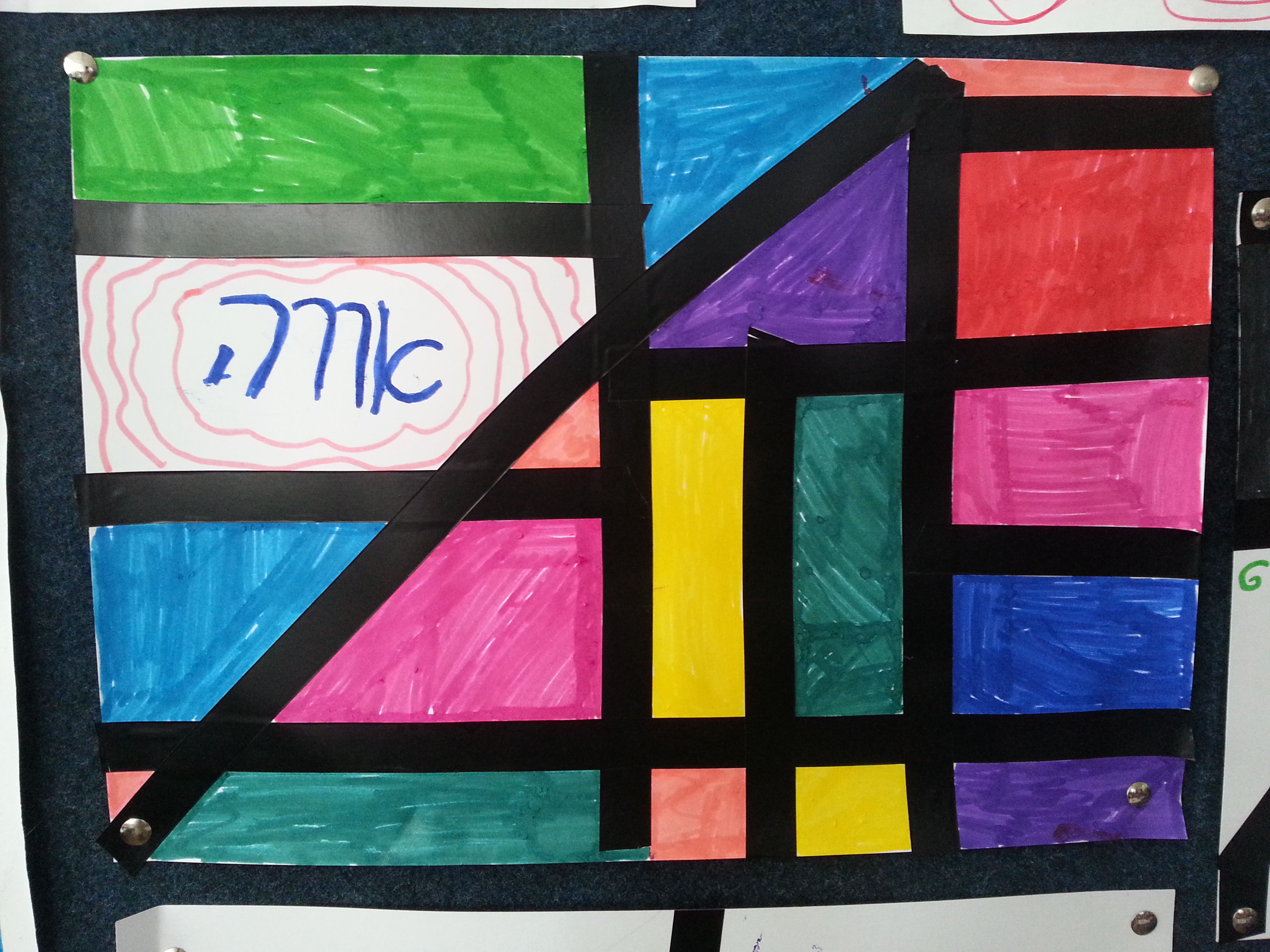 תלמידים יוצרים עבודות אמנות by tamar elimelech - Ourboox.com