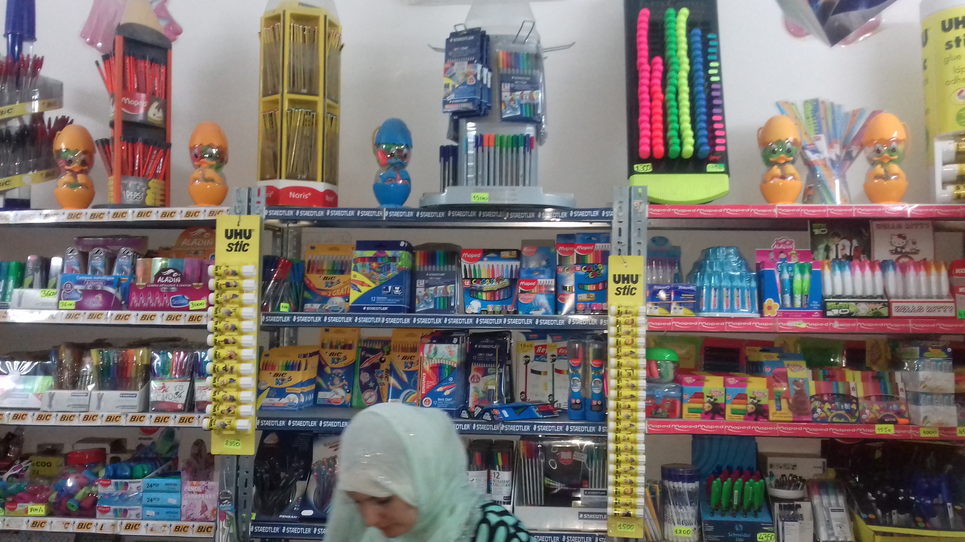 lib by BEN HMIDA AYMEN - Ourboox.com