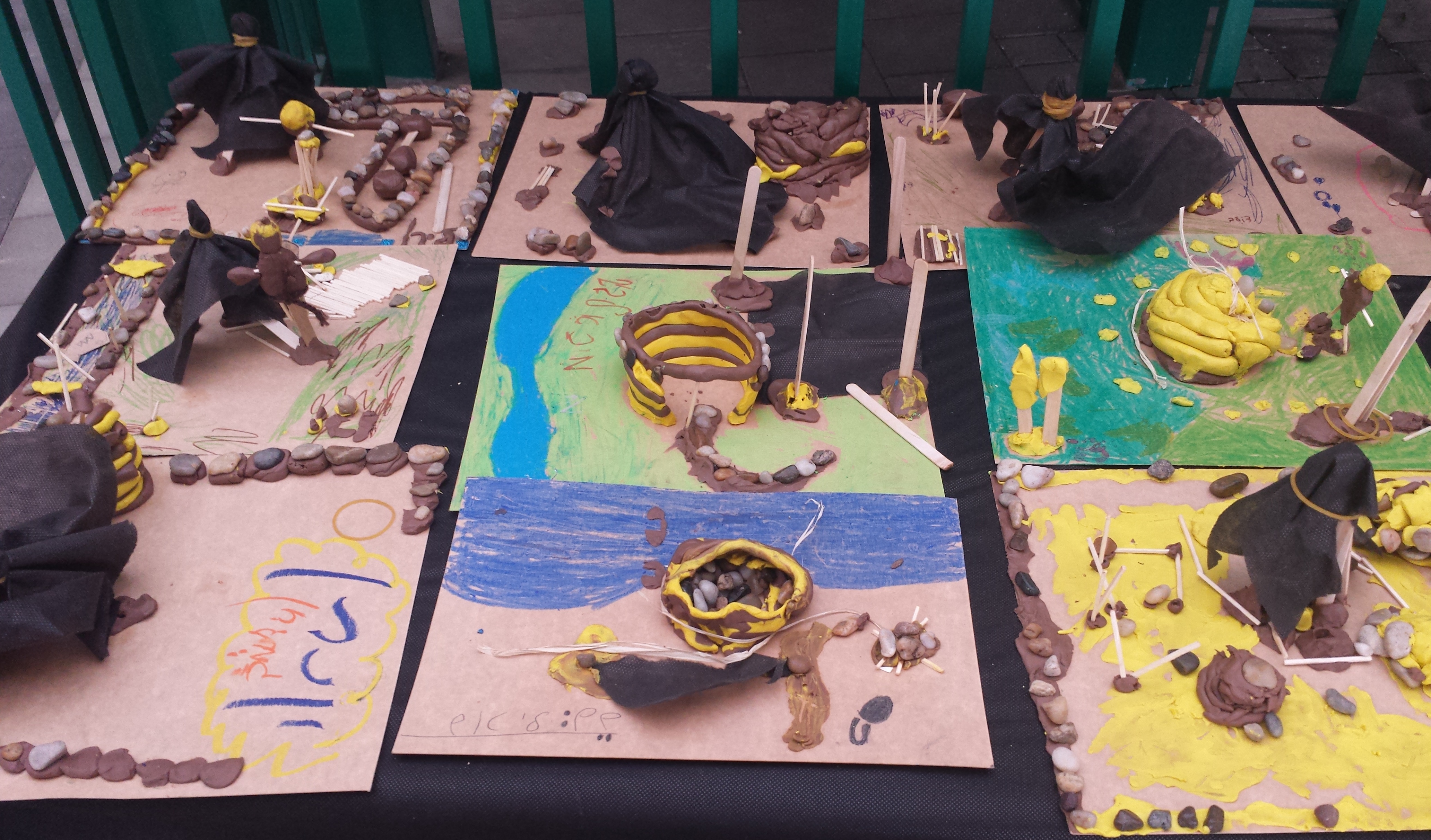 תלמידי “אהרון דוידי” יוצרים by netayona - Illustrated by נטע יונה - Ourboox.com