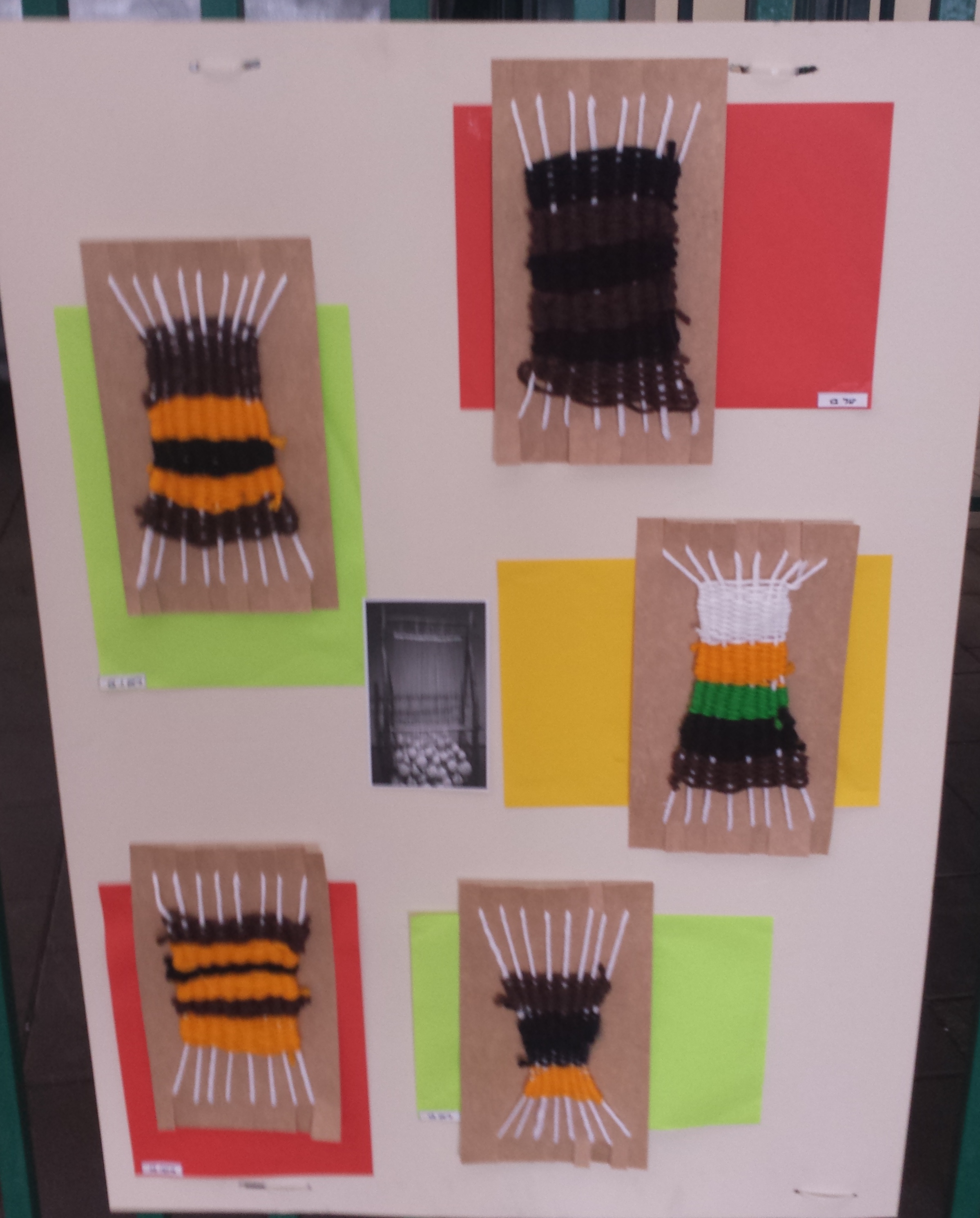 תלמידי “אהרון דוידי” יוצרים by netayona - Illustrated by נטע יונה - Ourboox.com