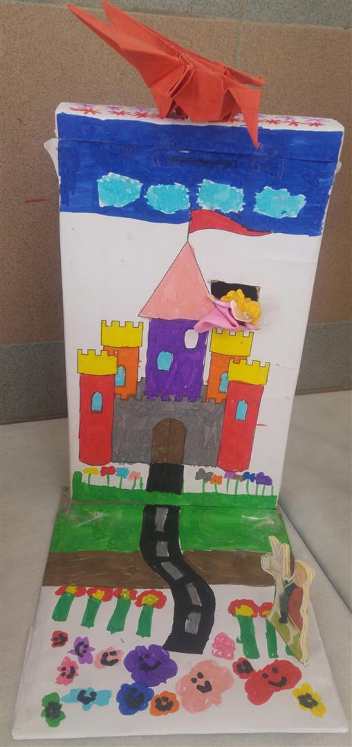 מצעד הספרים כיתה א’1 בית ספר שיזף אור יהודה by אילן  - Ourboox.com