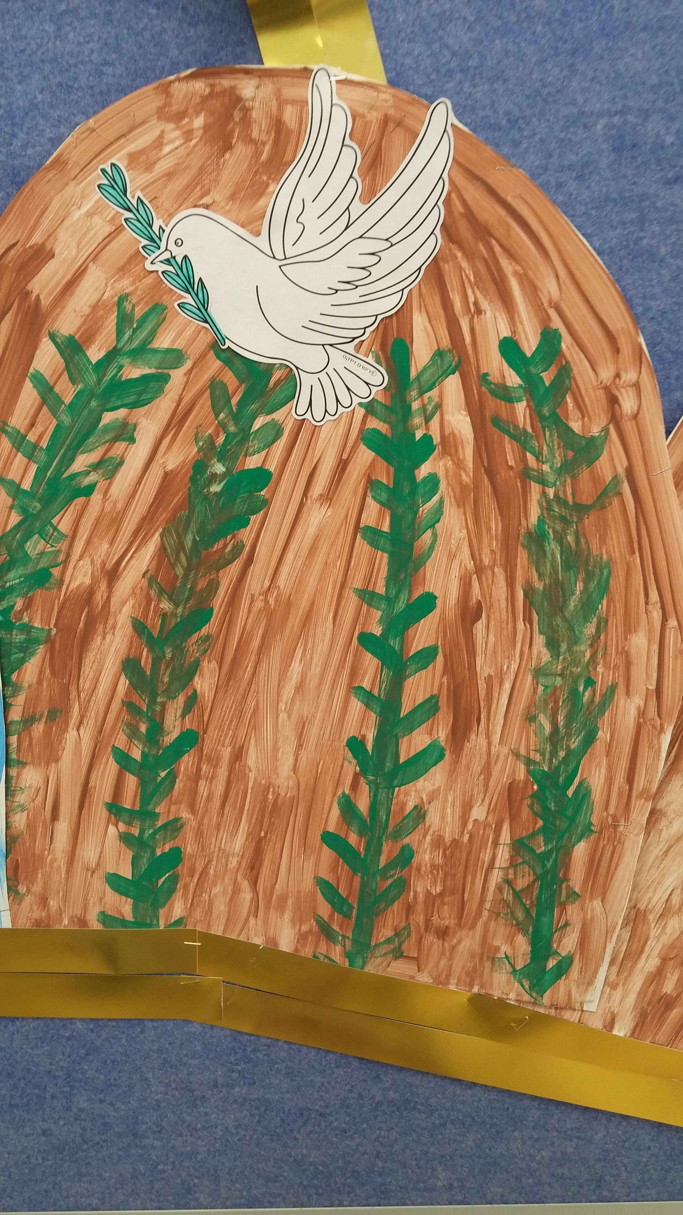 פרוייקט ירושלים שלנו by hadas risling - Ourboox.com