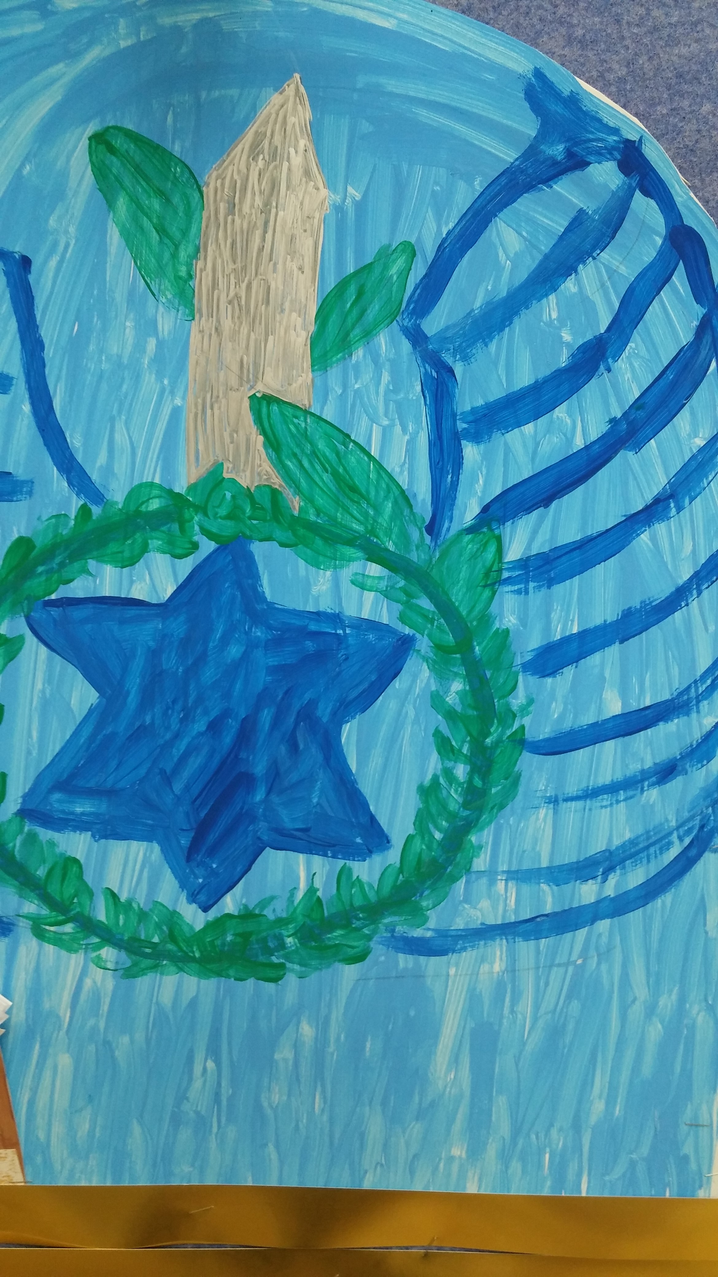 פרוייקט ירושלים שלנו by hadas risling - Ourboox.com