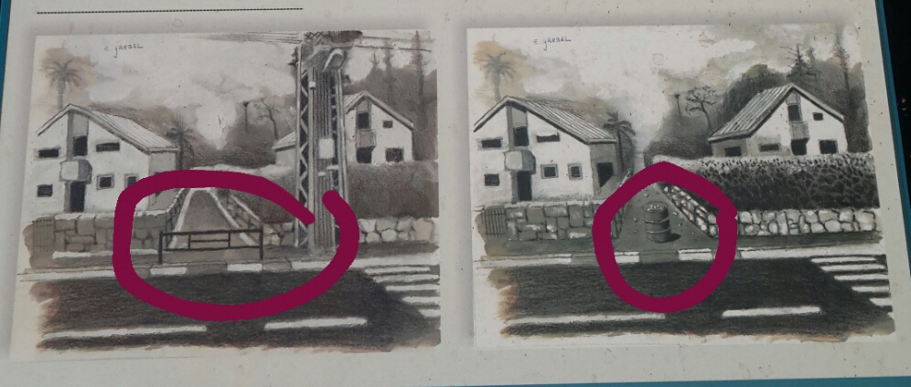 אין חבית - אז והיום