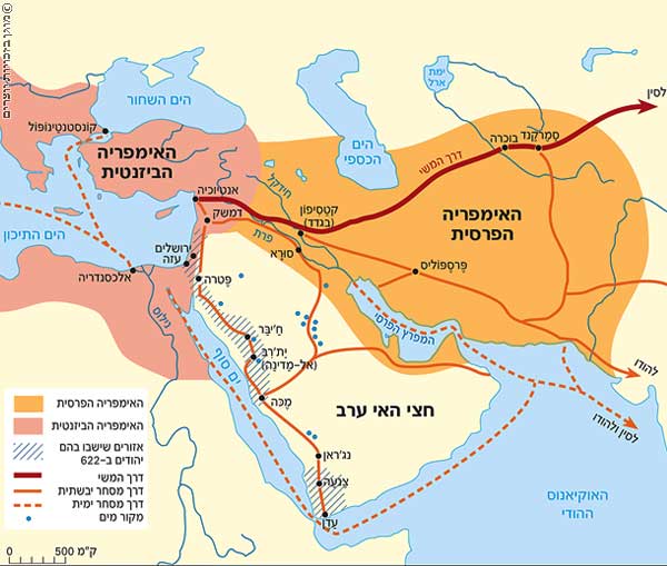 חצי האי ערב-מדריך לתייר by yaron - Illustrated by ירון אלי ועידו רוקמן וזיו סודרי  - Ourboox.com