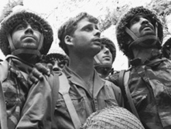 יום ירושלים by hiba.mady - Illustrated by היבא מאדי - Ourboox.com