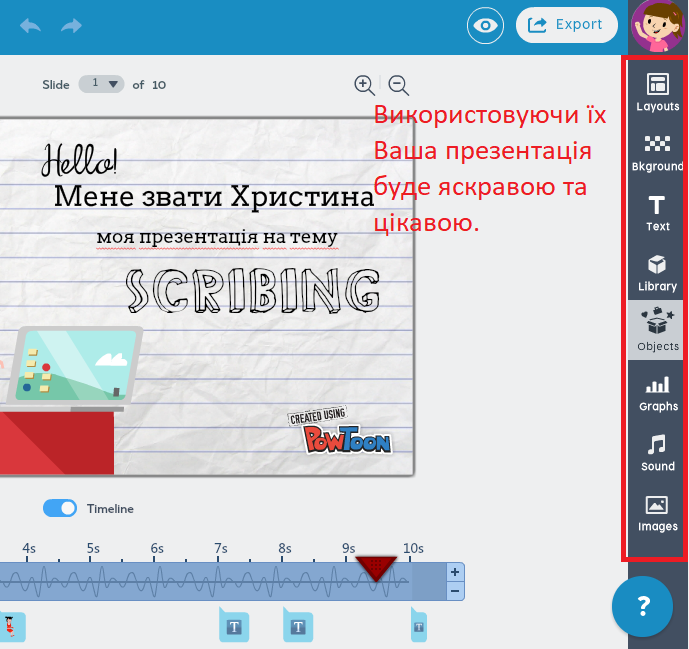 Scribing by Khrystyna - Ourboox.com