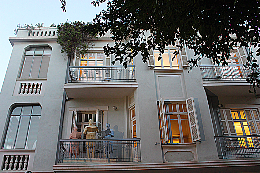 הפרויקט שלי :) by meshi - Ourboox.com