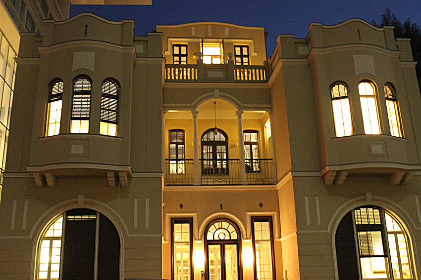 הפרויקט שלי :) by meshi - Ourboox.com