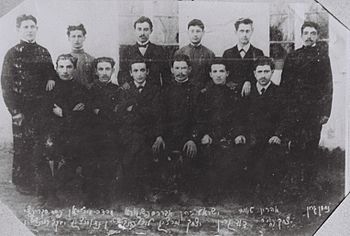 דוד בן גוריון by ירין בראל - Illustrated by ירין בראל - Ourboox.com