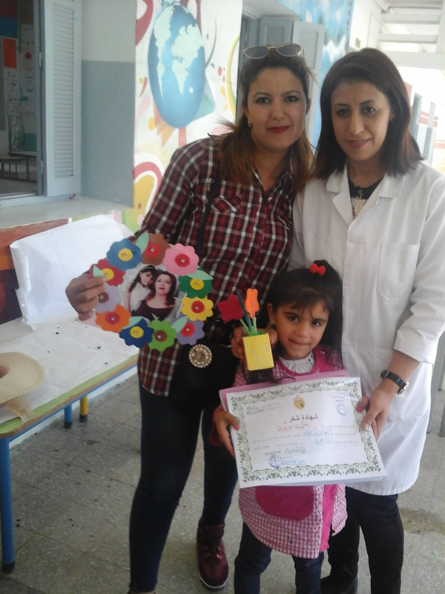 حفل اختتام السنة التحضيرية بمدرسة الجمهورية ببرج العامري by radhia mathlouthi - Ourboox.com