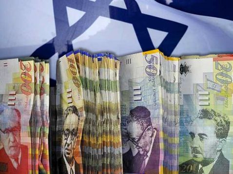 כלכלת ישראל by yoni - Illustrated by נווה ג