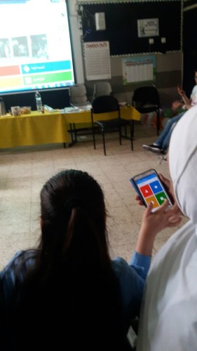 قصة رقم 6 – مدرسة عمر بن الخطاب الابتدائية – الطيبة by amase - Illustrated by الطالبة ايان والحجة رحيبة - Ourboox.com