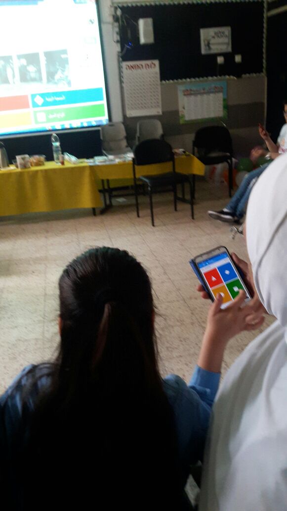 قصة رقم 6 – مدرسة عمر بن الخطاب الابتدائية – الطيبة by amase - Illustrated by الطالبة ايان والحجة رحيبة - Ourboox.com