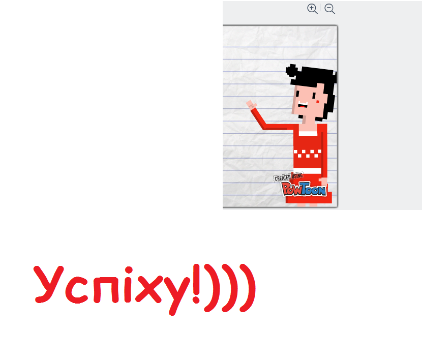 Scribing by Khrystyna - Ourboox.com