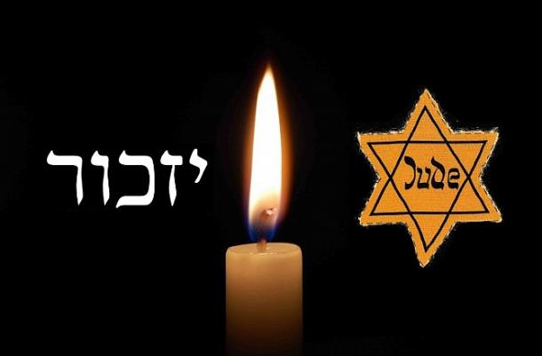 שלמה רחמים ז”ל by Shikma - Ourboox.com