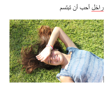 כלבי ,משפחתי וחדרי by raqui meit - Illustrated by רחל מייט וליהי וייסר - Ourboox.com