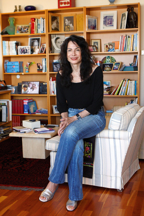 רגשות by mor osnat - Ourboox.com