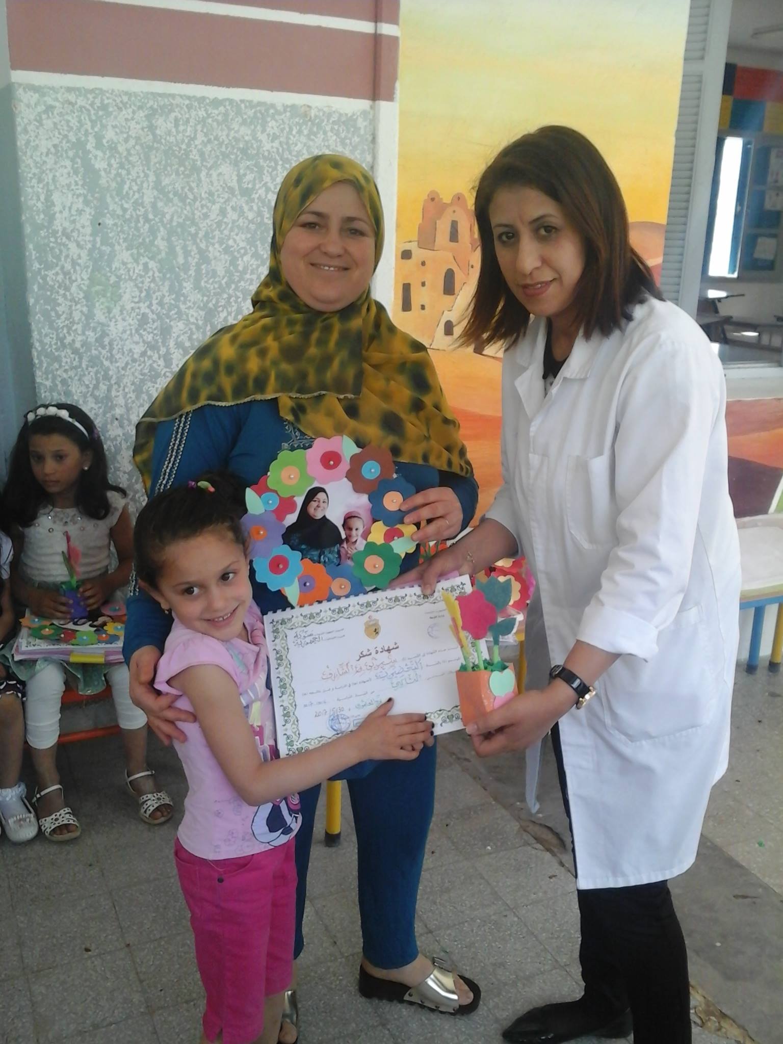 حفل اختتام السنة التحضيرية بمدرسة الجمهورية ببرج العامري by radhia mathlouthi - Ourboox.com