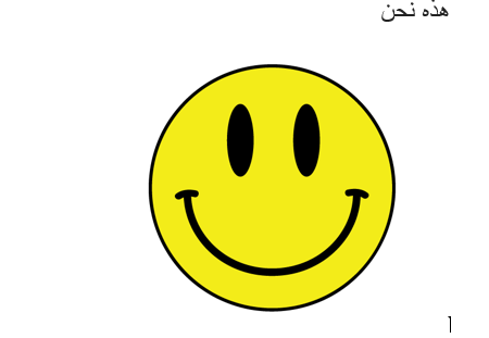 כלבי ,משפחתי וחדרי by raqui meit - Illustrated by רחל מייט וליהי וייסר - Ourboox.com