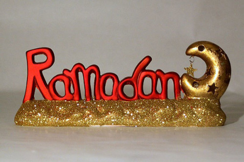 شهر رمضان المبارك by raneen.sider - Illustrated by Raneen.sider - Ourboox.com