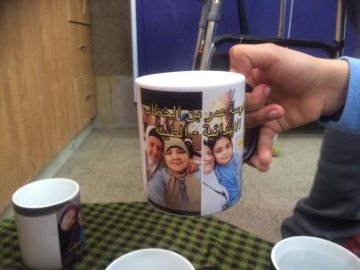 قصة رقم 2 – مدرسة عمر بن الخطاب الابتدائية الطيبة by amase - Illustrated by الطالبات تالا ورحيق والجدة ردينة - Ourboox.com